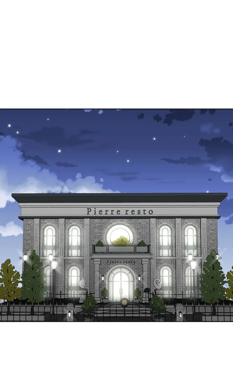Complicated Cohabitation Chapter 76 - page 9