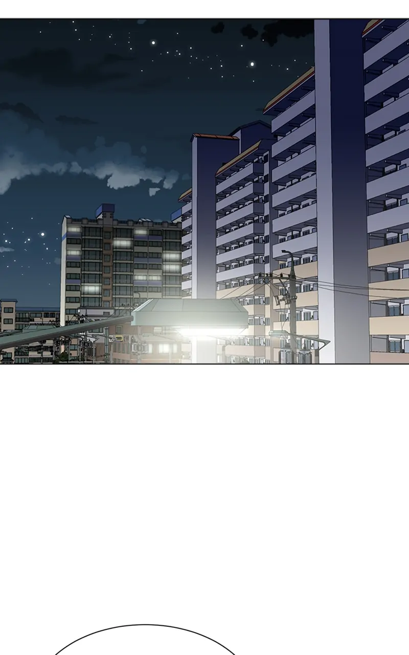 Complicated Cohabitation Chapter 76 - page 90