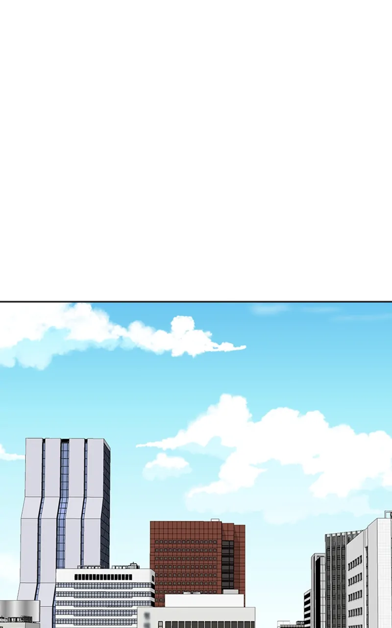 Complicated Cohabitation Chapter 77 - page 1