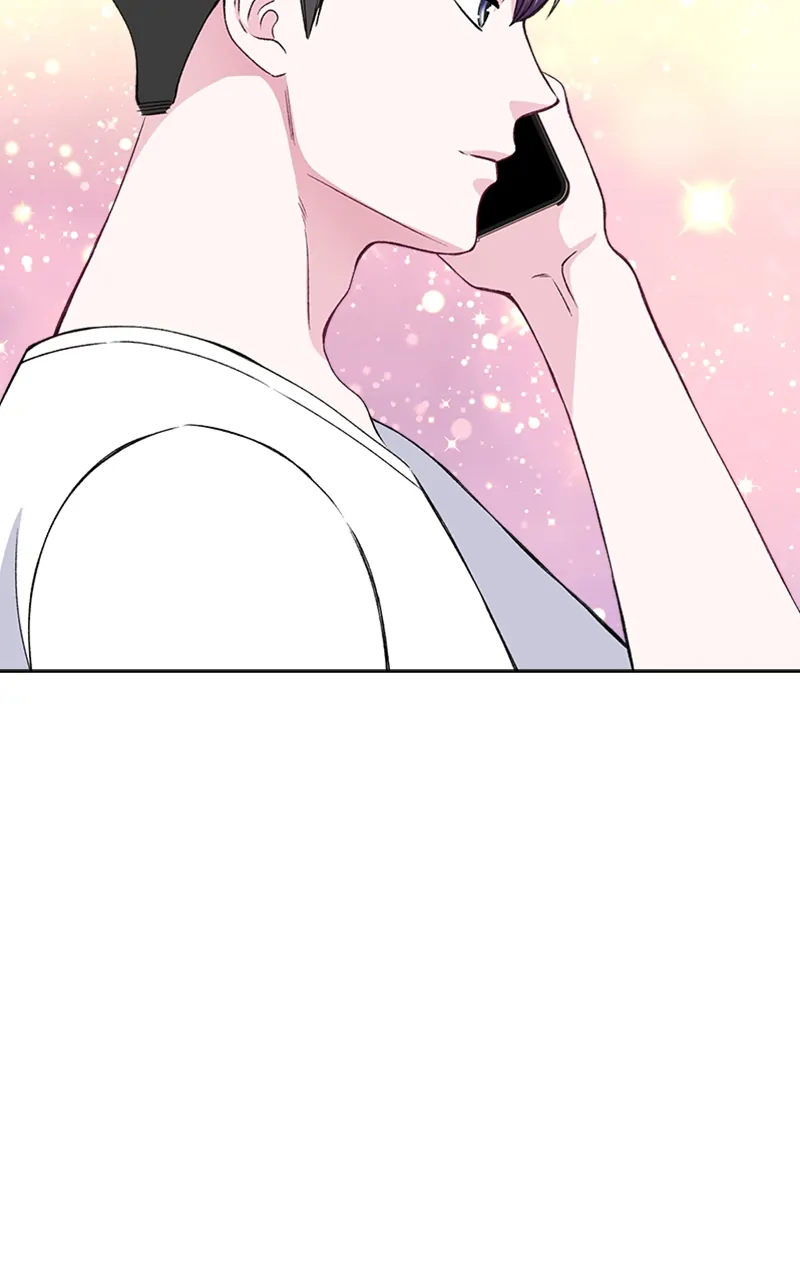 Complicated Cohabitation Chapter 77 - page 104