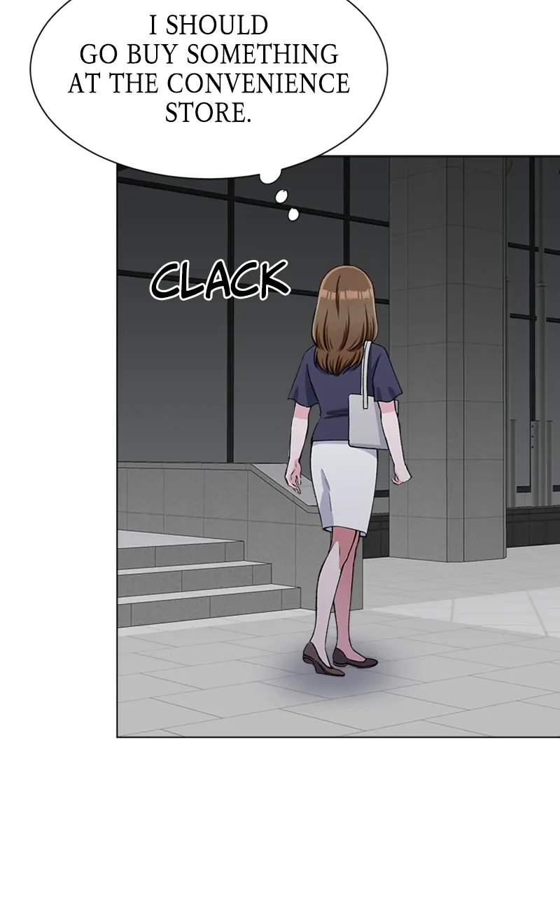 Complicated Cohabitation Chapter 77 - page 16