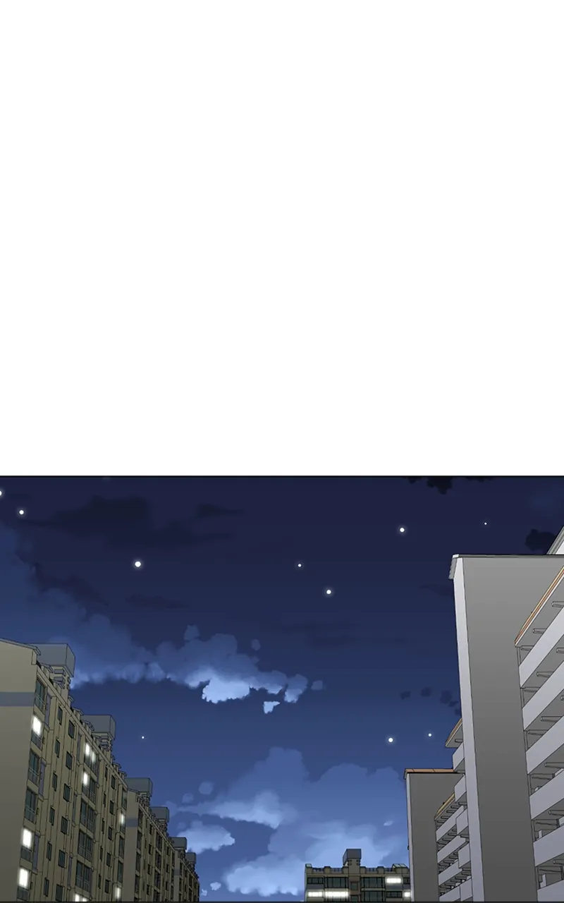 Complicated Cohabitation Chapter 77 - page 18