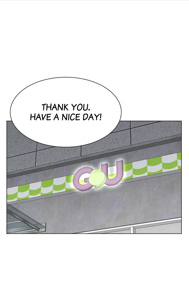 Complicated Cohabitation Chapter 77 - page 19