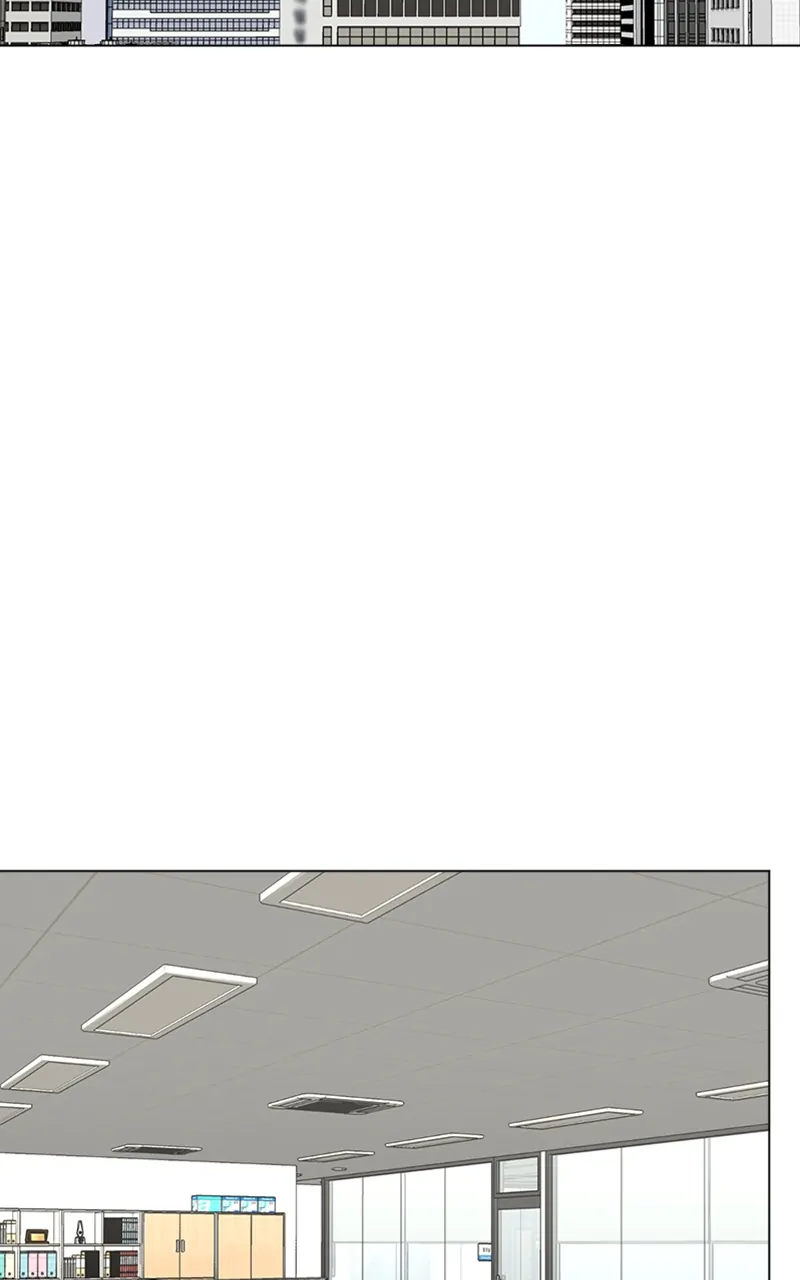 Complicated Cohabitation Chapter 77 - page 2