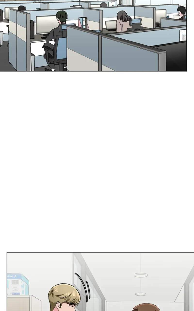 Complicated Cohabitation Chapter 77 - page 3