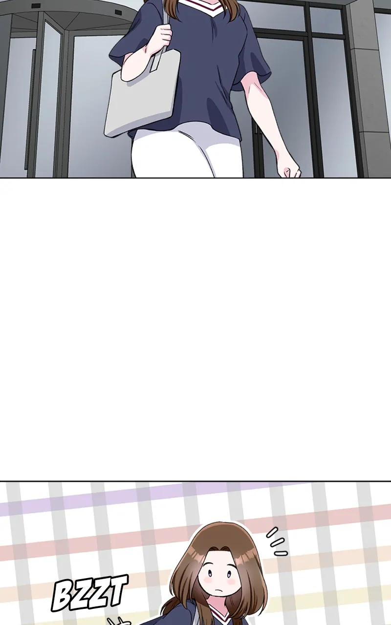 Complicated Cohabitation Chapter 77 - page 8