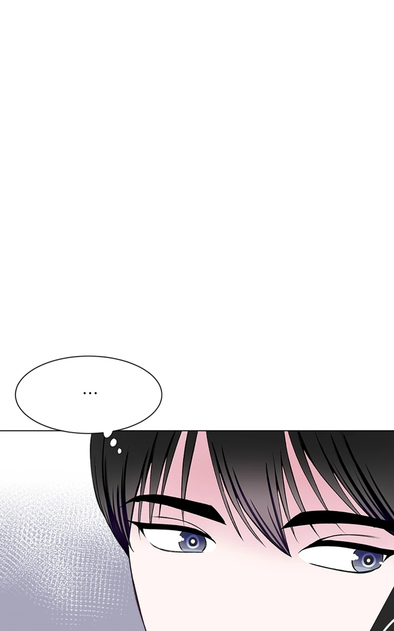 Complicated Cohabitation Chapter 78 - page 12