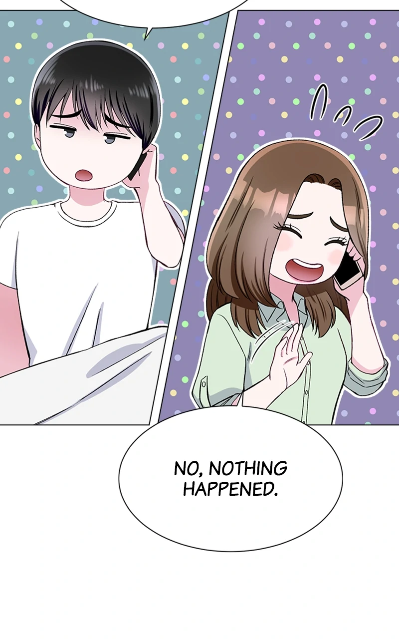 Complicated Cohabitation Chapter 78 - page 14