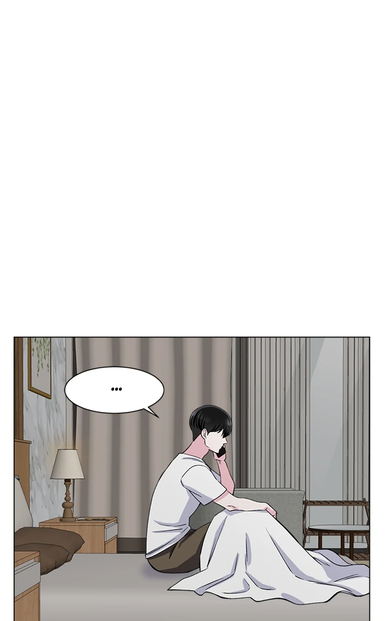 Complicated Cohabitation Chapter 78 - page 18
