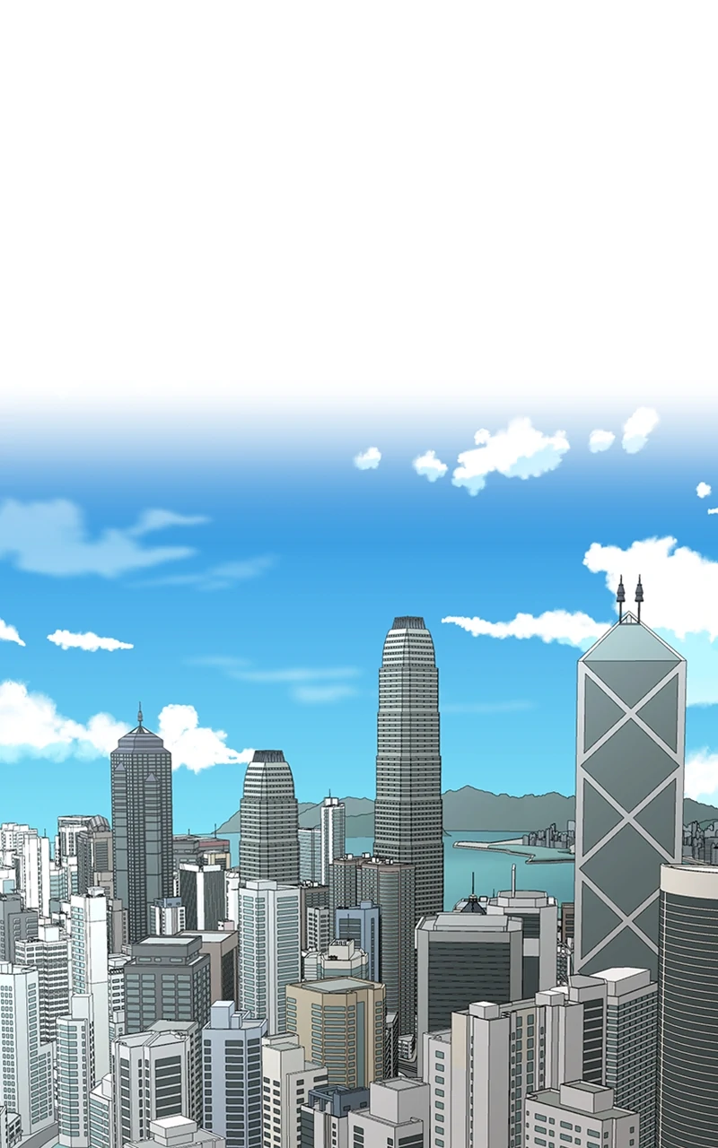 Complicated Cohabitation Chapter 78 - page 2