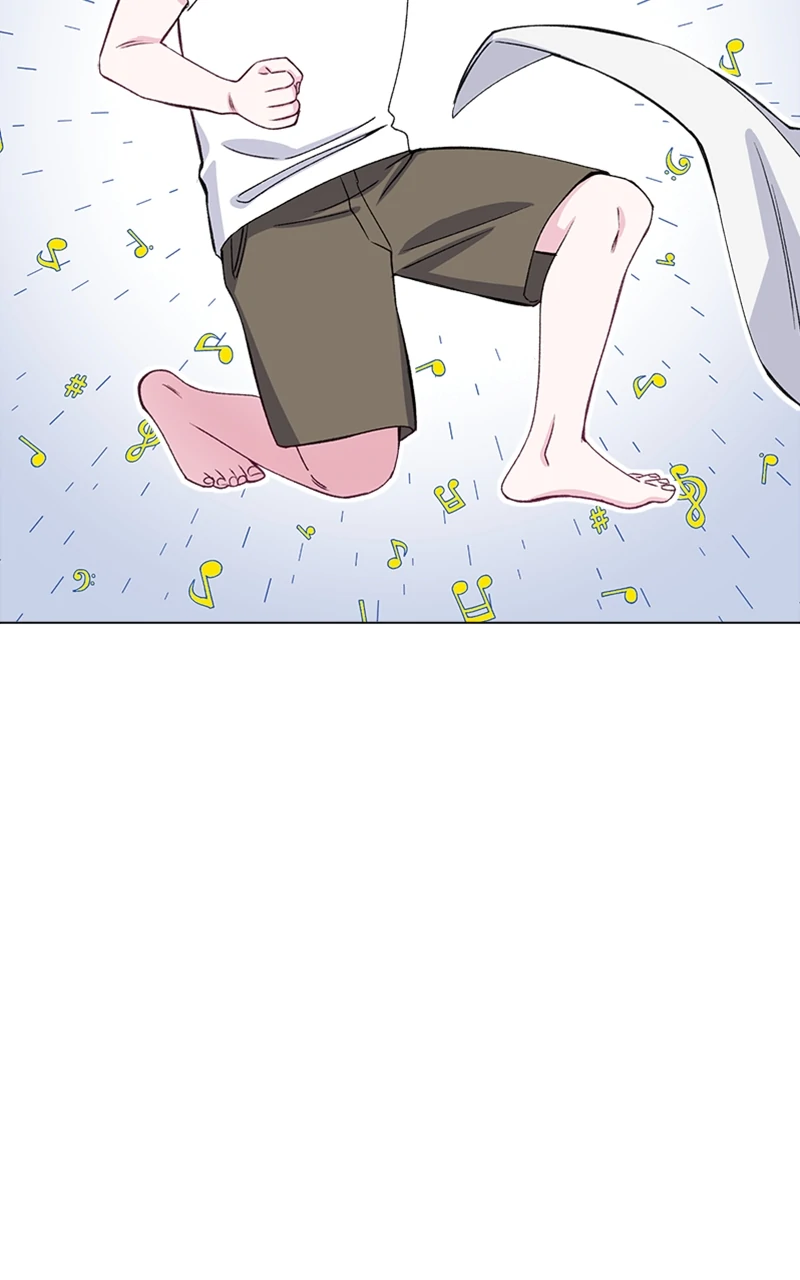 Complicated Cohabitation Chapter 78 - page 20