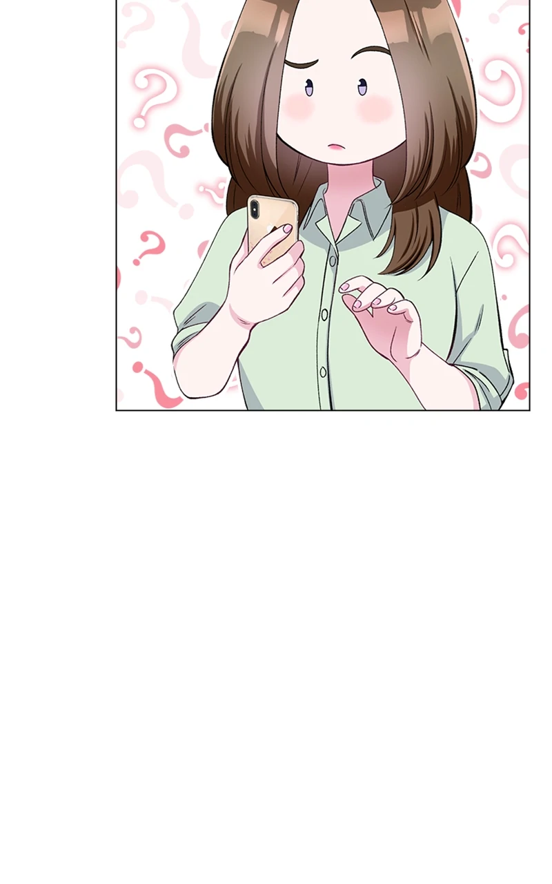 Complicated Cohabitation Chapter 78 - page 25
