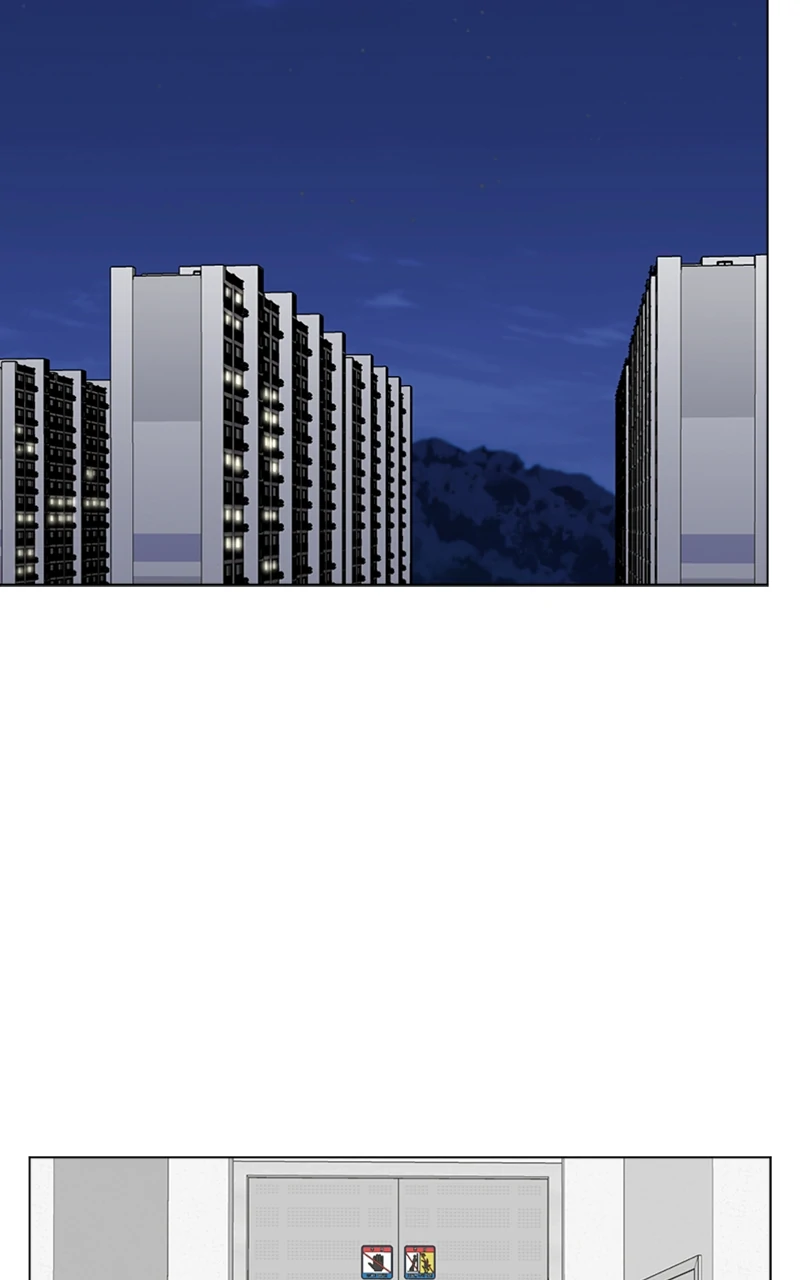 Complicated Cohabitation Chapter 78 - page 31