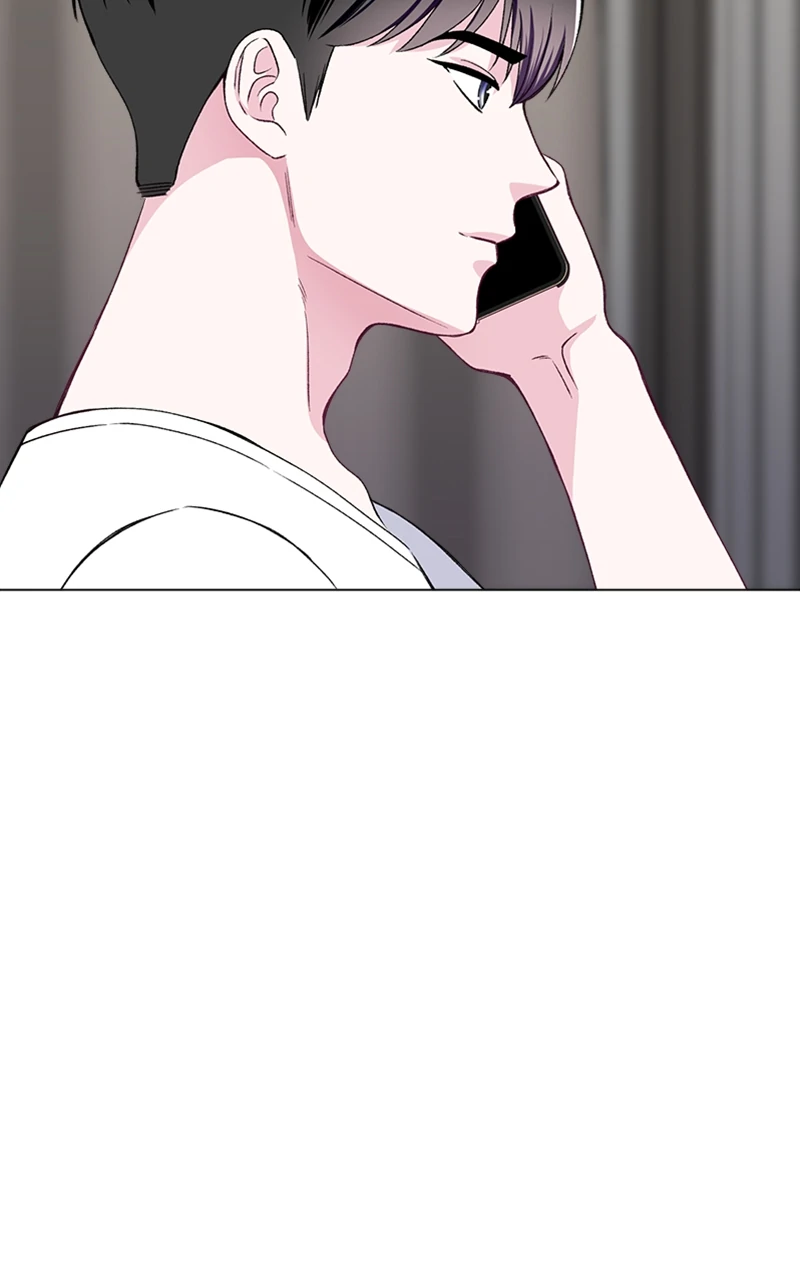 Complicated Cohabitation Chapter 78 - page 6