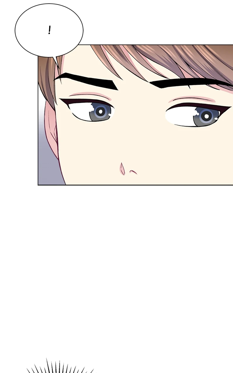 Complicated Cohabitation Chapter 78 - page 68