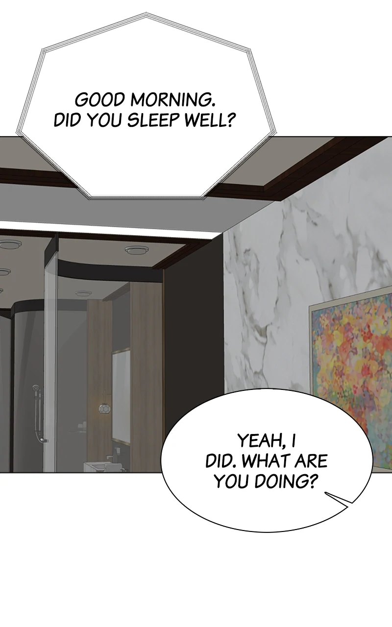 Complicated Cohabitation Chapter 78 - page 7