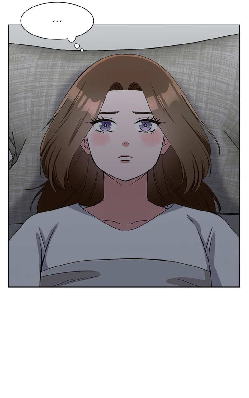 Complicated Cohabitation Chapter 78 - page 75