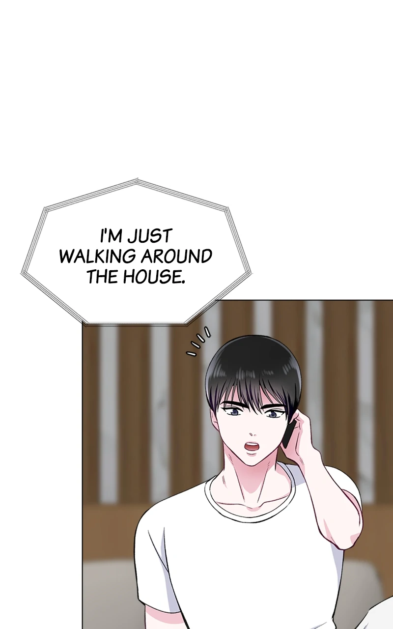 Complicated Cohabitation Chapter 78 - page 8