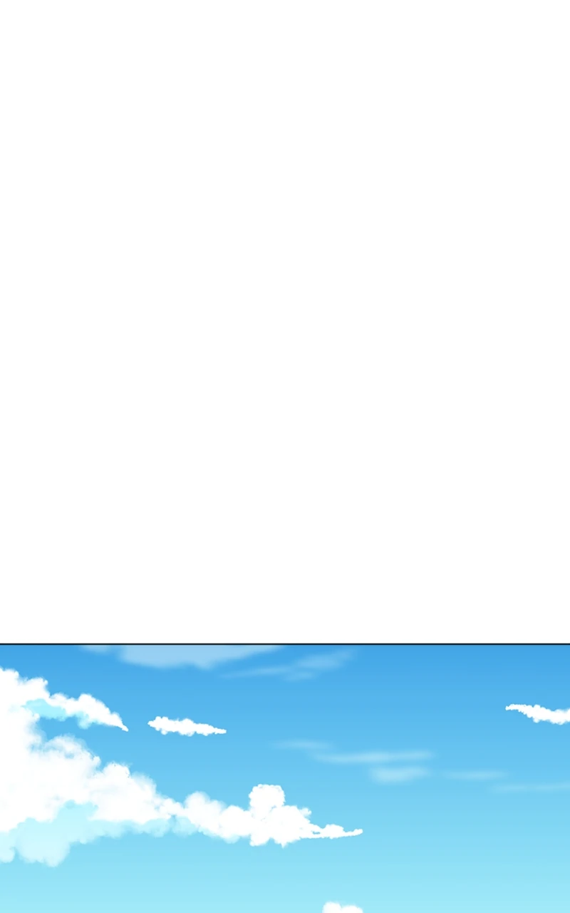 Complicated Cohabitation Chapter 78 - page 81