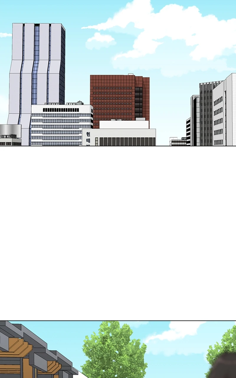 Complicated Cohabitation Chapter 78 - page 82