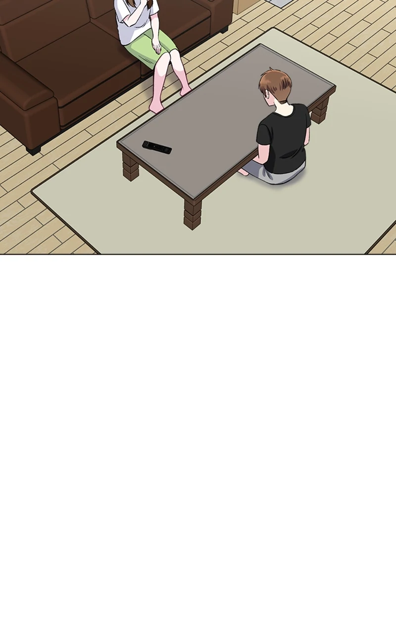 Complicated Cohabitation Chapter 79 - page 13