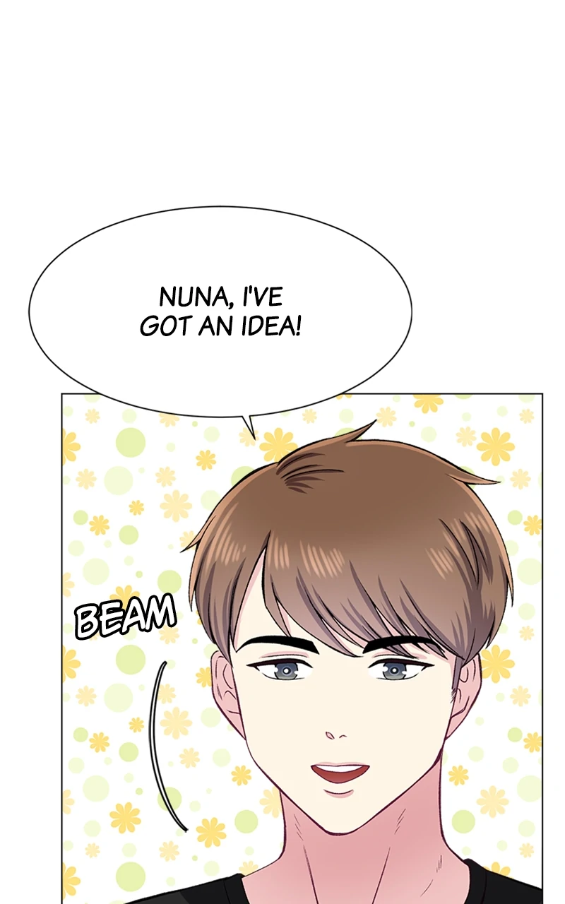 Complicated Cohabitation Chapter 79 - page 15