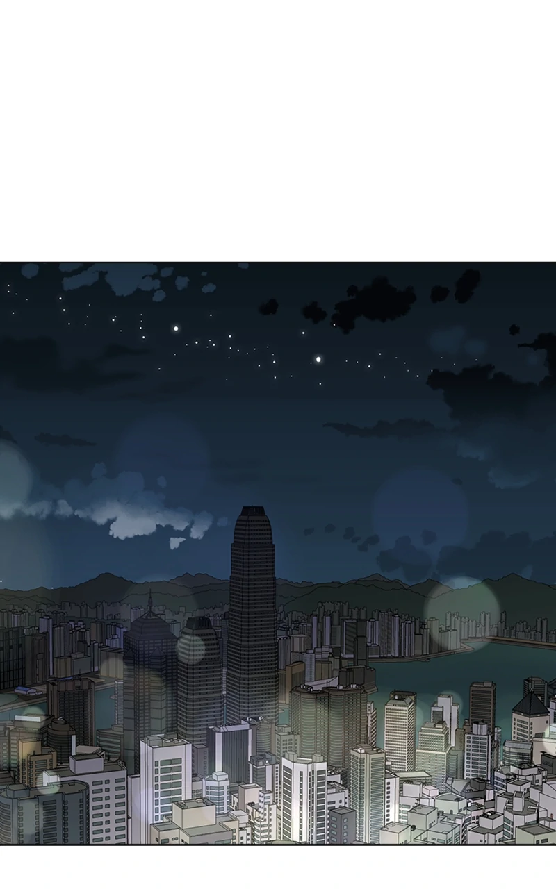 Complicated Cohabitation Chapter 79 - page 23