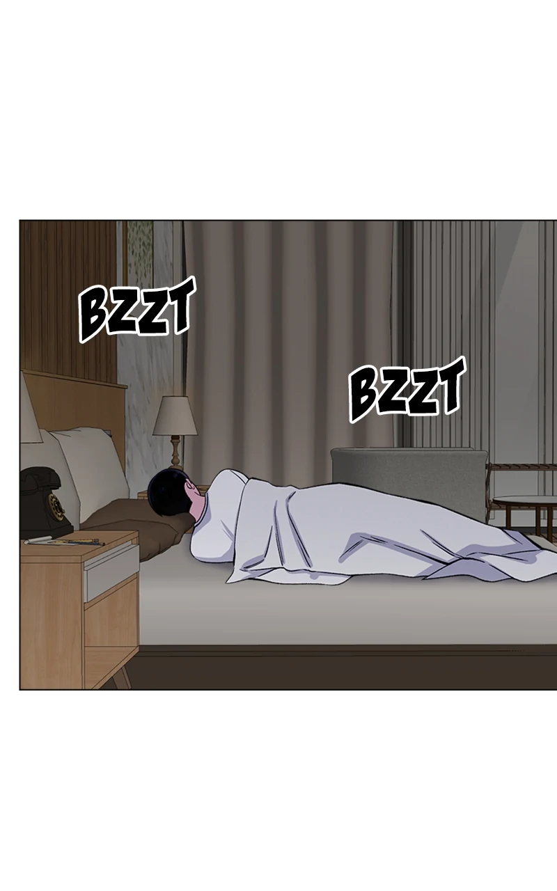 Complicated Cohabitation Chapter 79 - page 25
