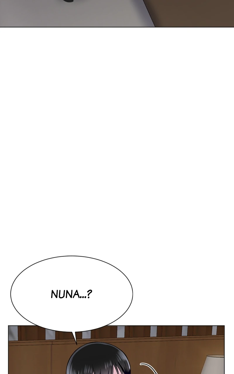 Complicated Cohabitation Chapter 79 - page 27