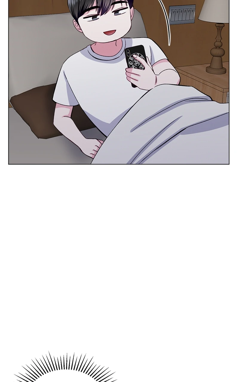 Complicated Cohabitation Chapter 79 - page 28
