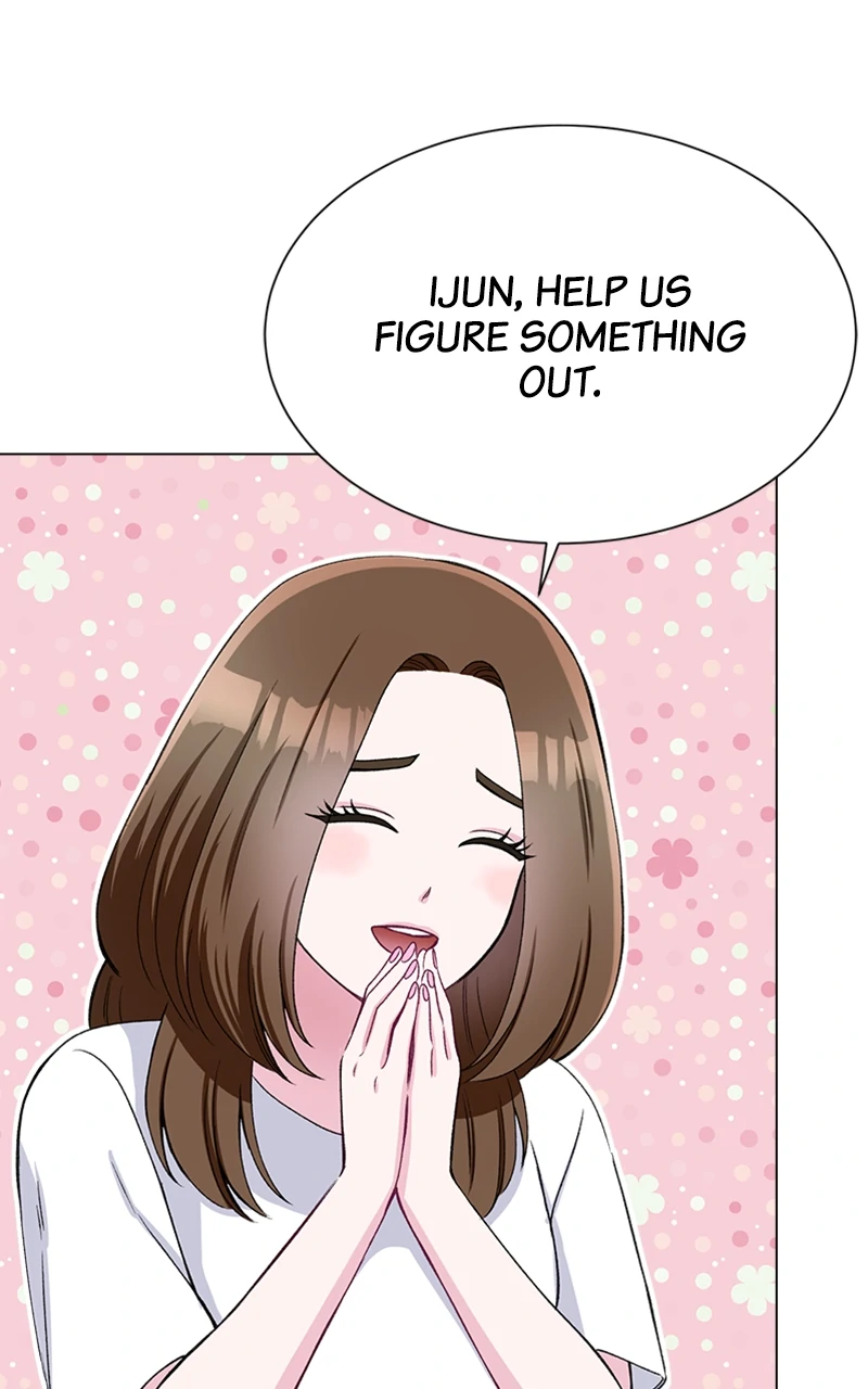 Complicated Cohabitation Chapter 79 - page 48