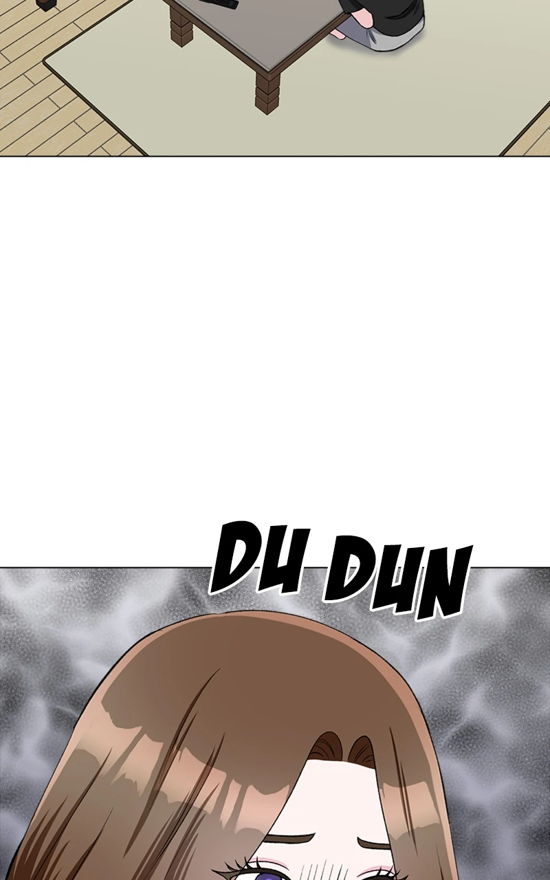 Complicated Cohabitation Chapter 79 - page 5