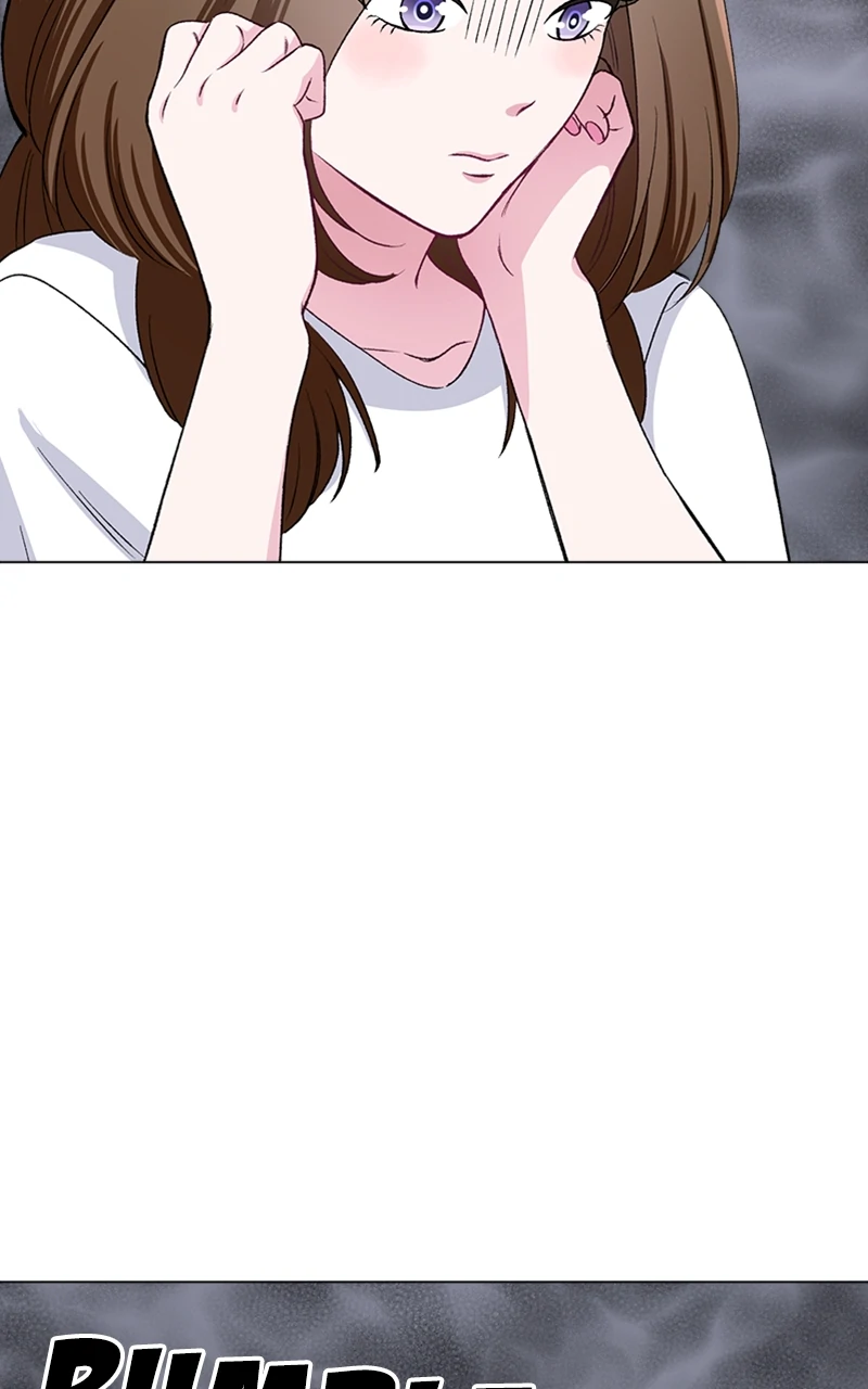 Complicated Cohabitation Chapter 79 - page 6