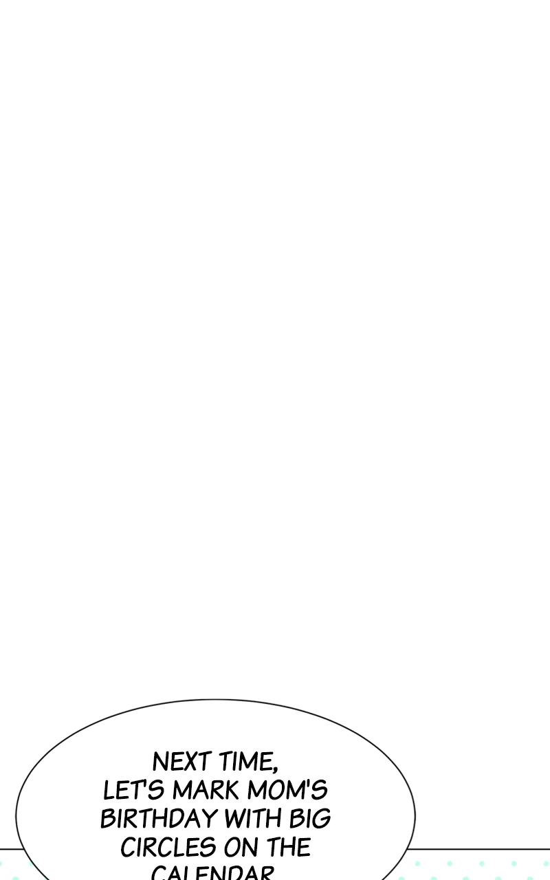 Complicated Cohabitation Chapter 79 - page 64