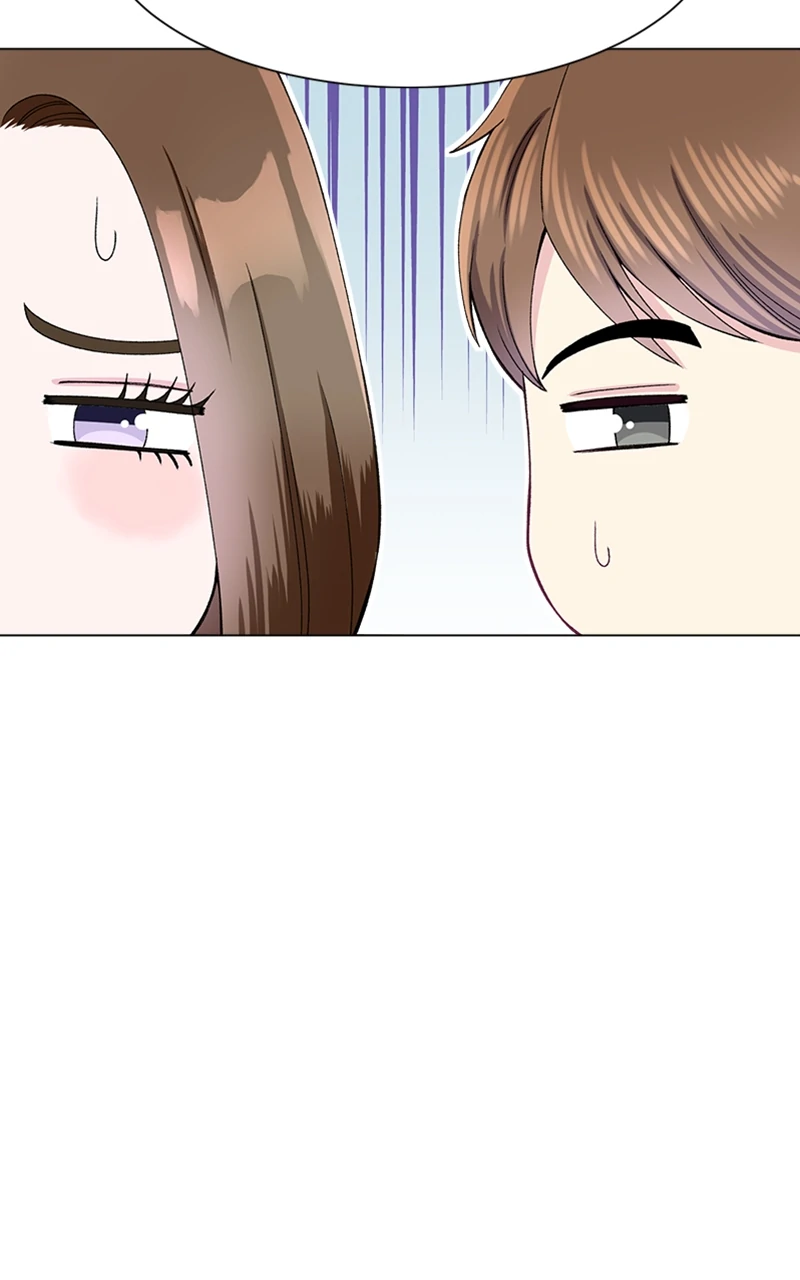 Complicated Cohabitation Chapter 79 - page 73