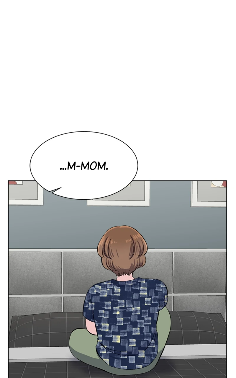Complicated Cohabitation Chapter 79 - page 76