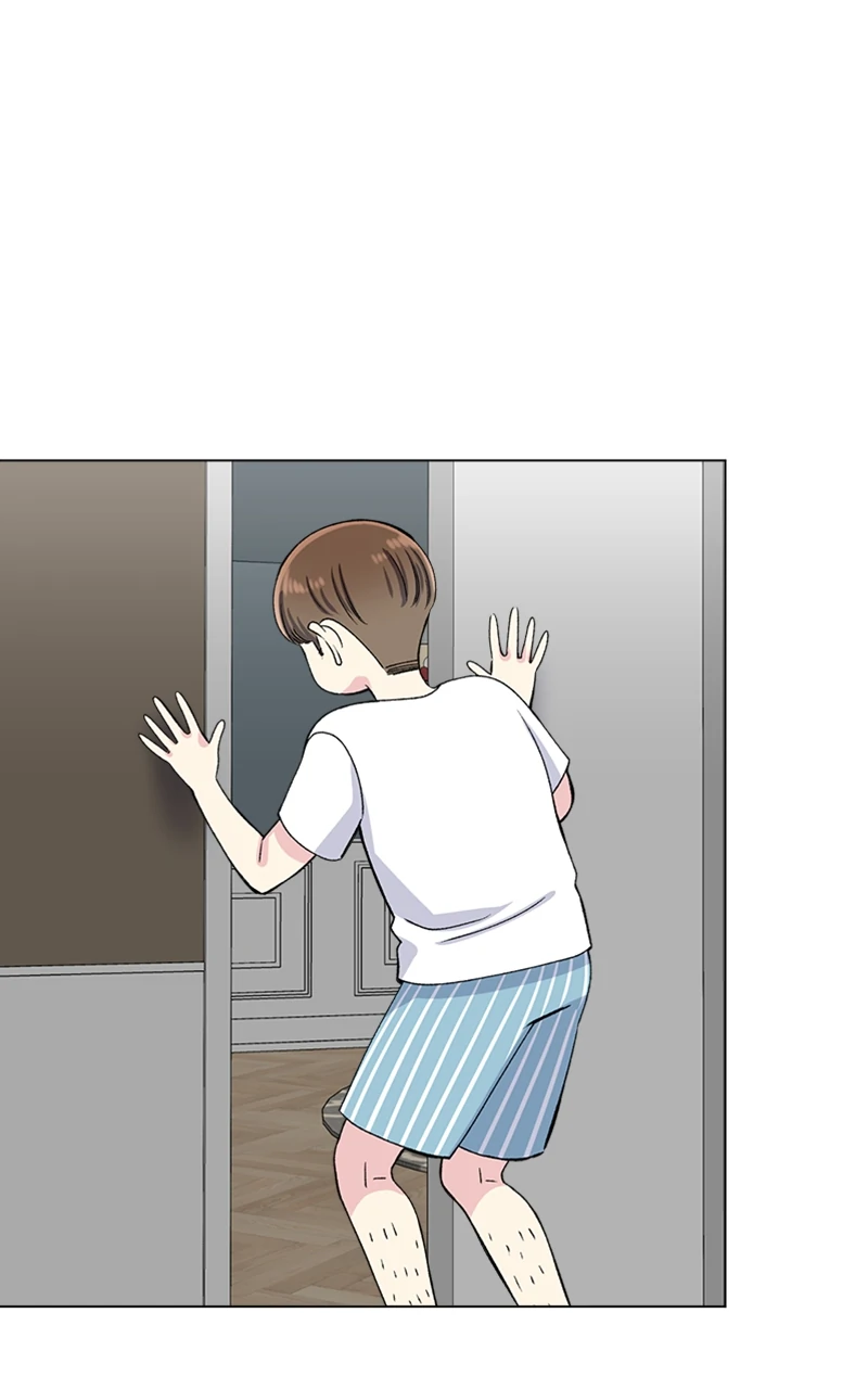 Complicated Cohabitation Chapter 79 - page 87
