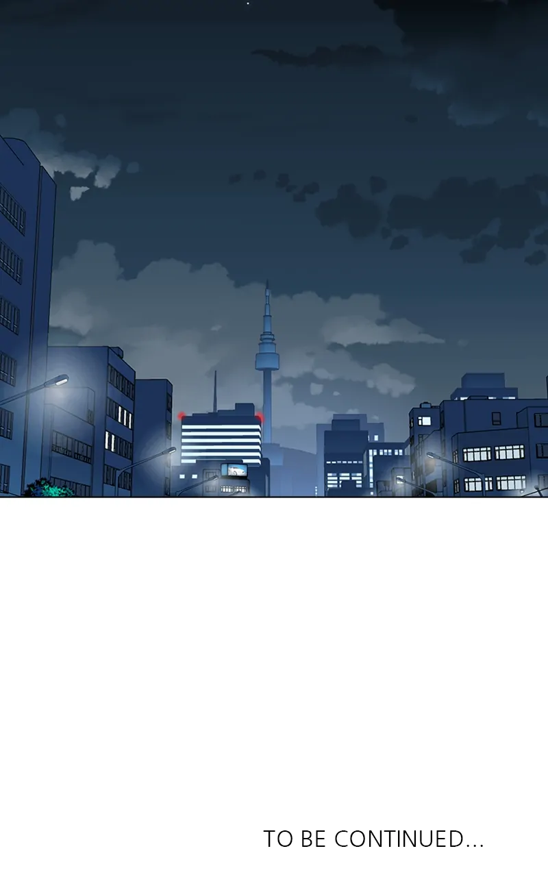 Complicated Cohabitation Chapter 63 - page 108