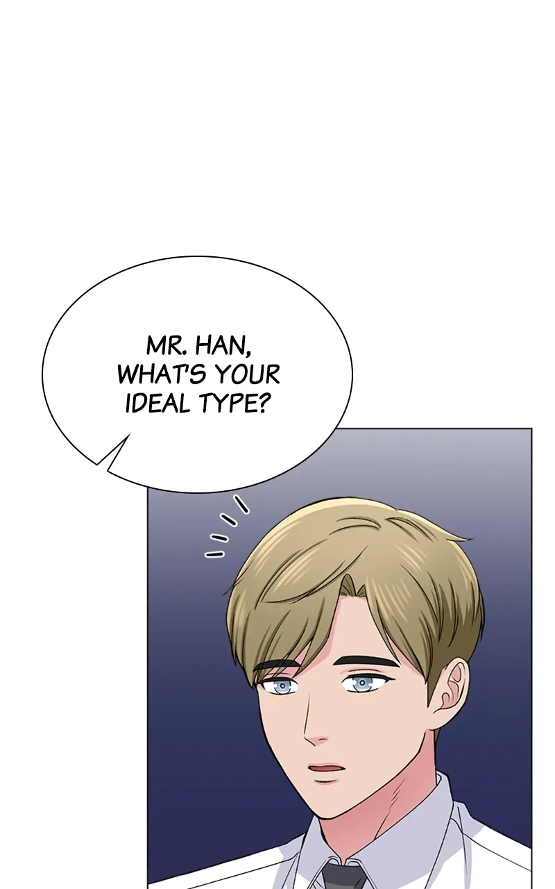 Complicated Cohabitation Chapter 63 - page 29