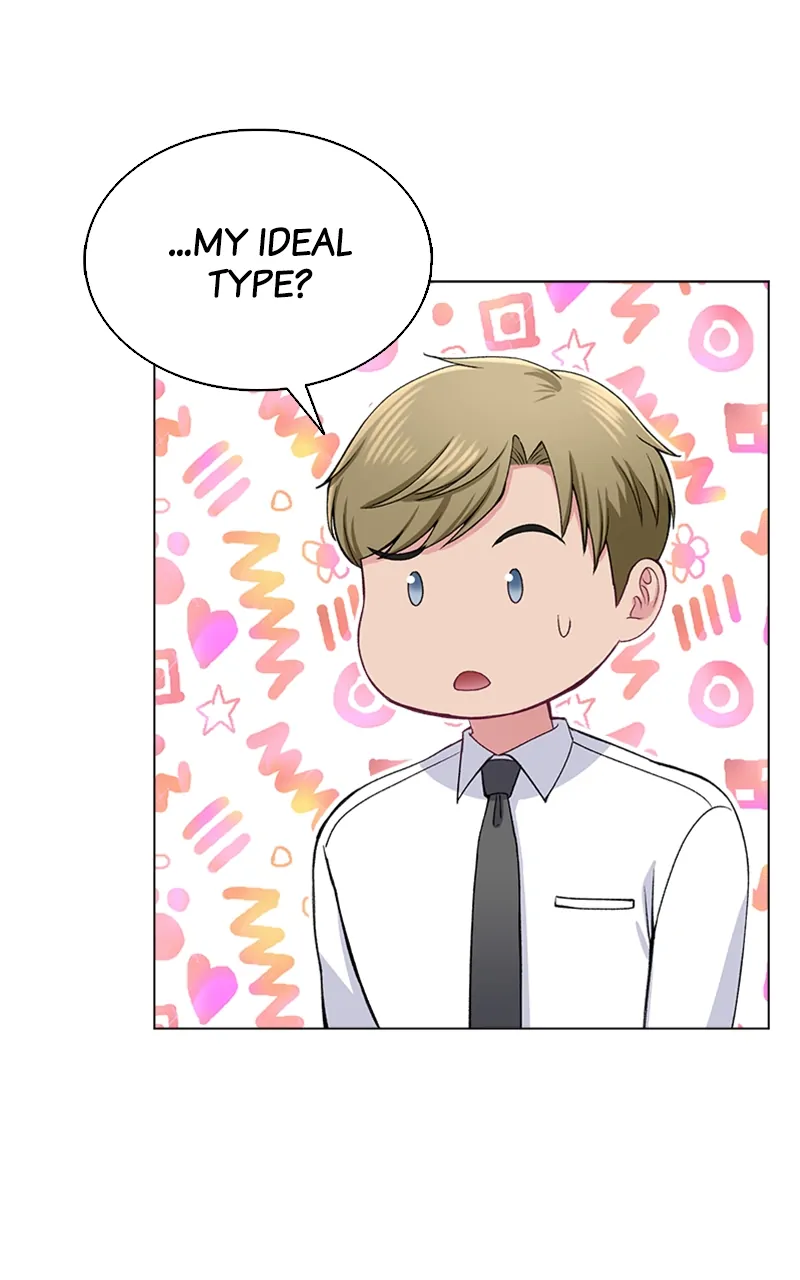 Complicated Cohabitation Chapter 63 - page 31