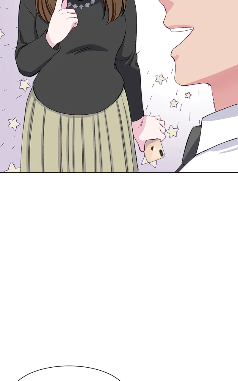 Complicated Cohabitation Chapter 63 - page 49