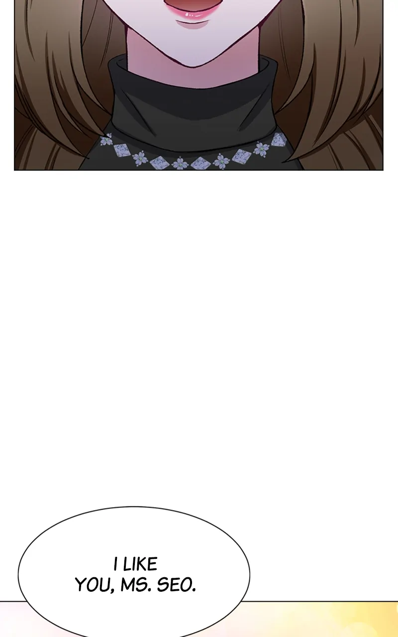 Complicated Cohabitation Chapter 63 - page 70