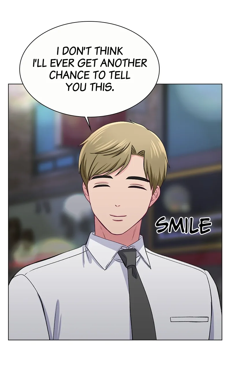 Complicated Cohabitation Chapter 63 - page 75