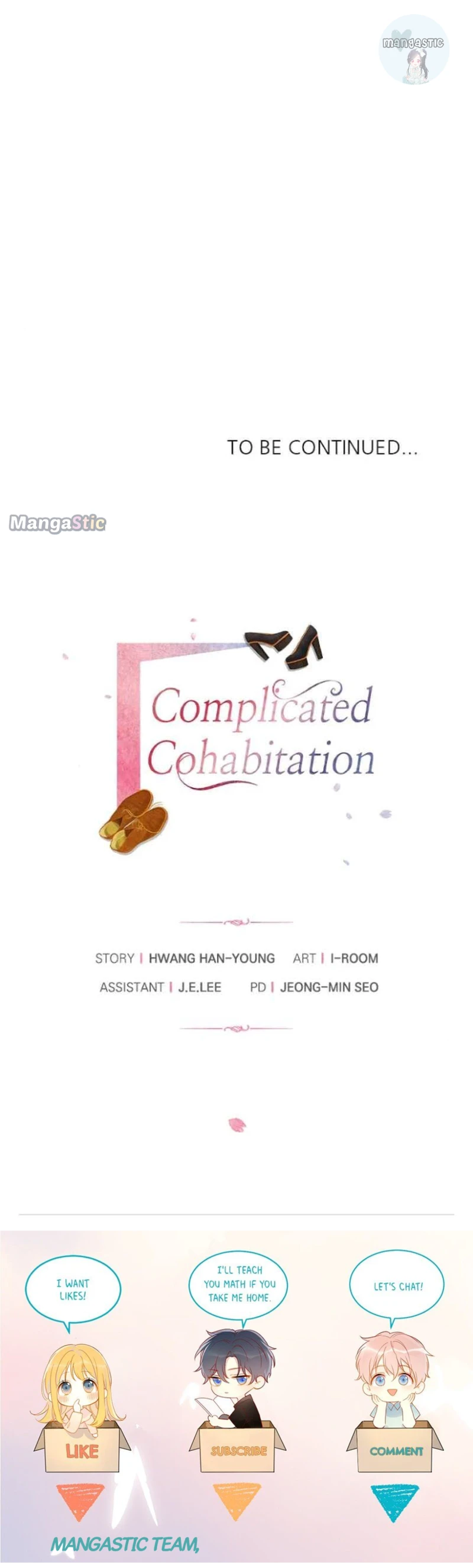 Complicated Cohabitation Chapter 61 - page 12