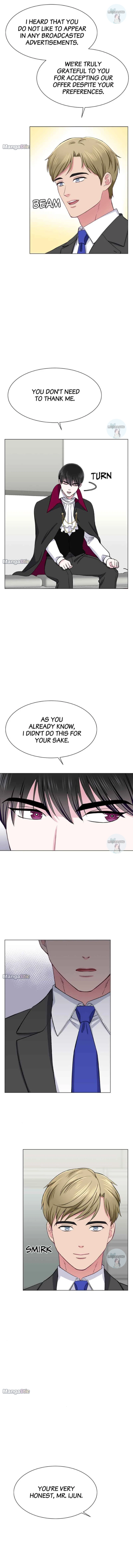 Complicated Cohabitation Chapter 61 - page 2