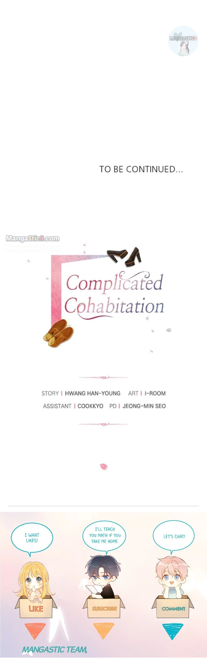 Complicated Cohabitation Chapter 44 - page 9