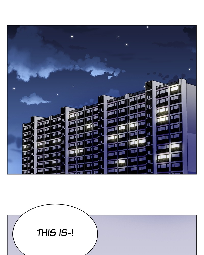 Complicated Cohabitation Chapter 2 - page 2