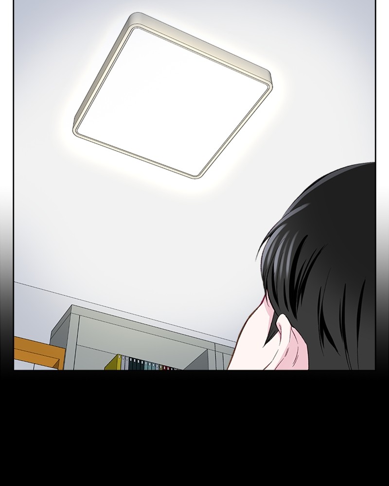Complicated Cohabitation Chapter 2 - page 42