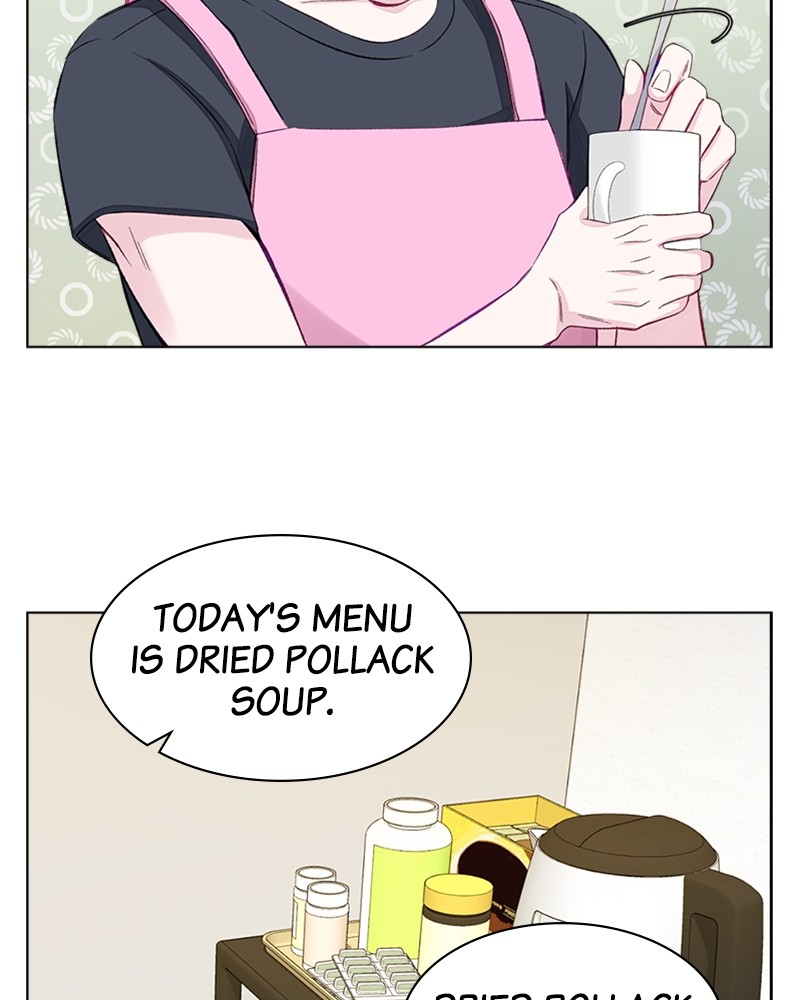 Complicated Cohabitation Chapter 2 - page 58