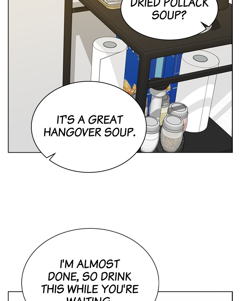 Complicated Cohabitation Chapter 2 - page 59